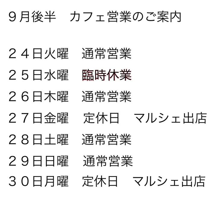 画像1011