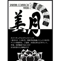 画像1093