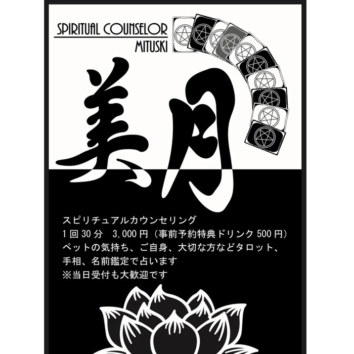 画像1093