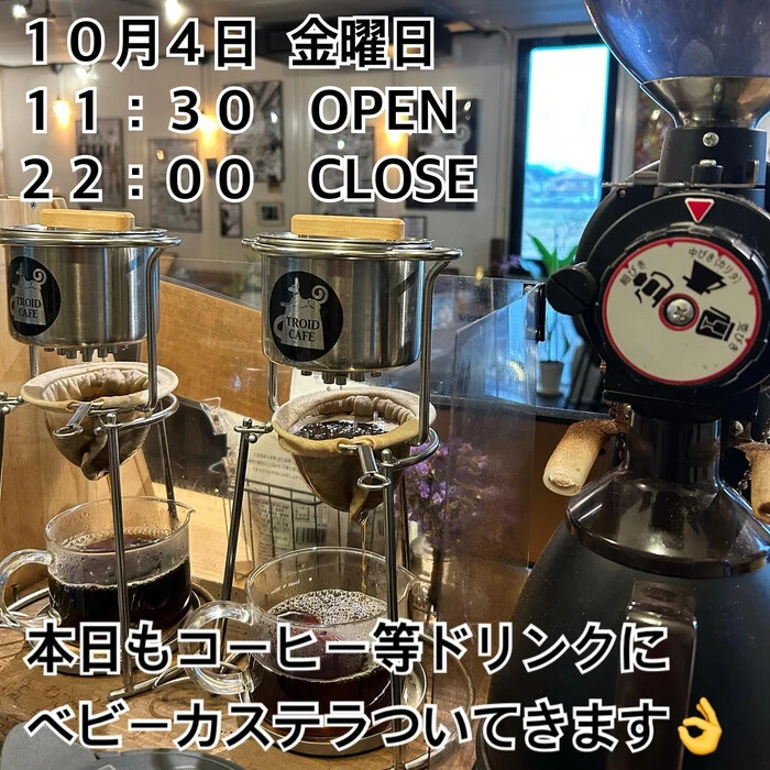 画像1102