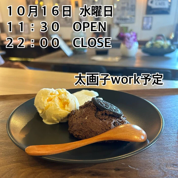 画像1166