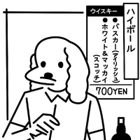画像1168