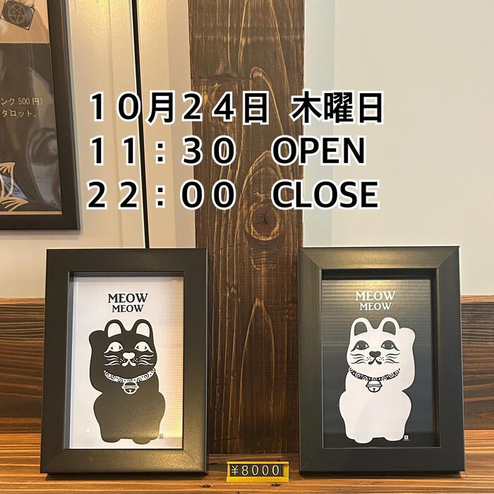 画像1213