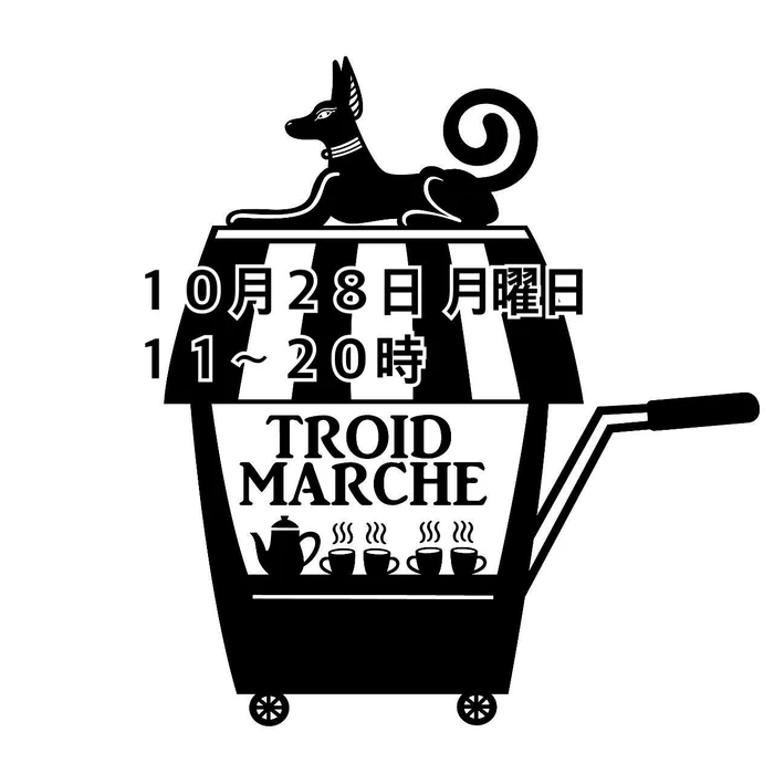 画像1216