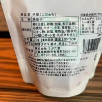 画像1327