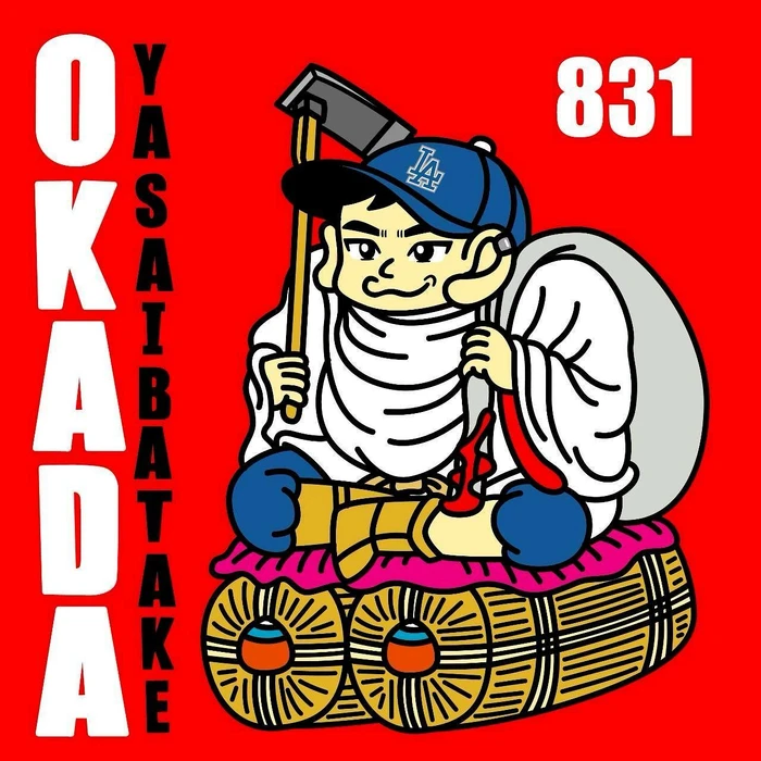 画像1447