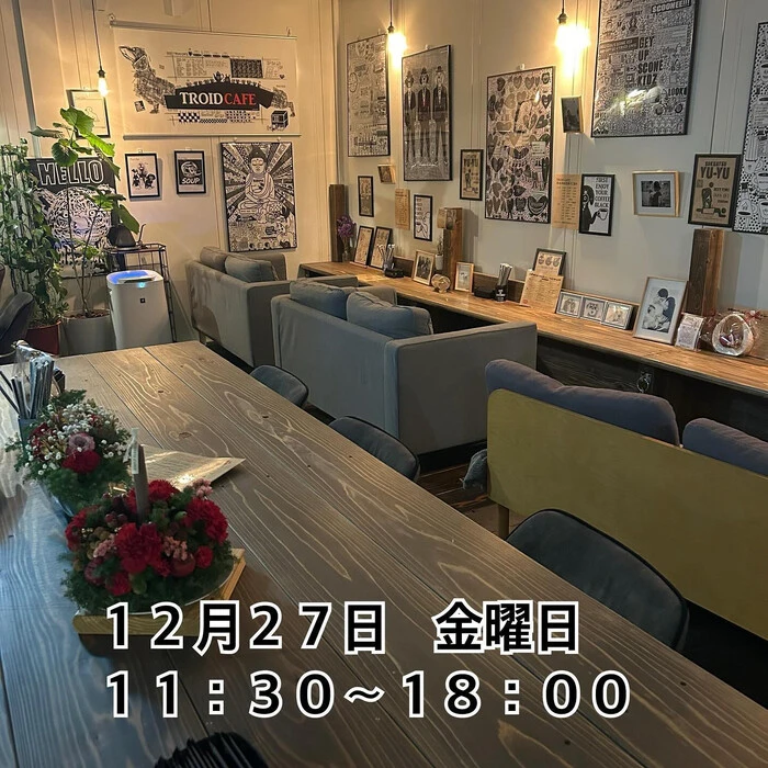 画像1455