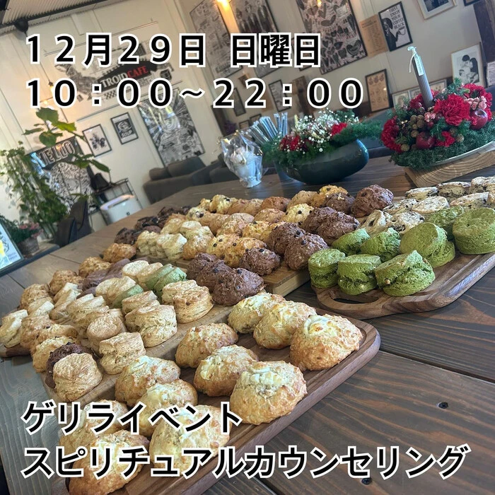 画像1466