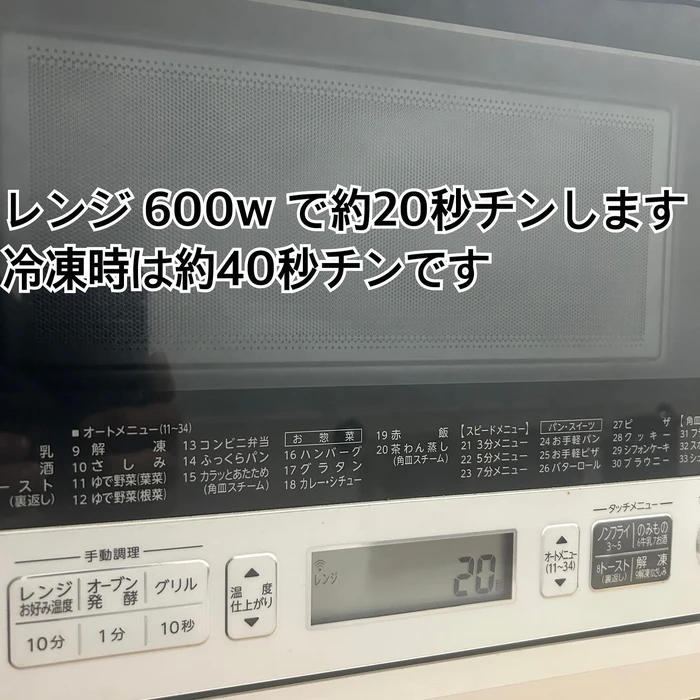 画像1494