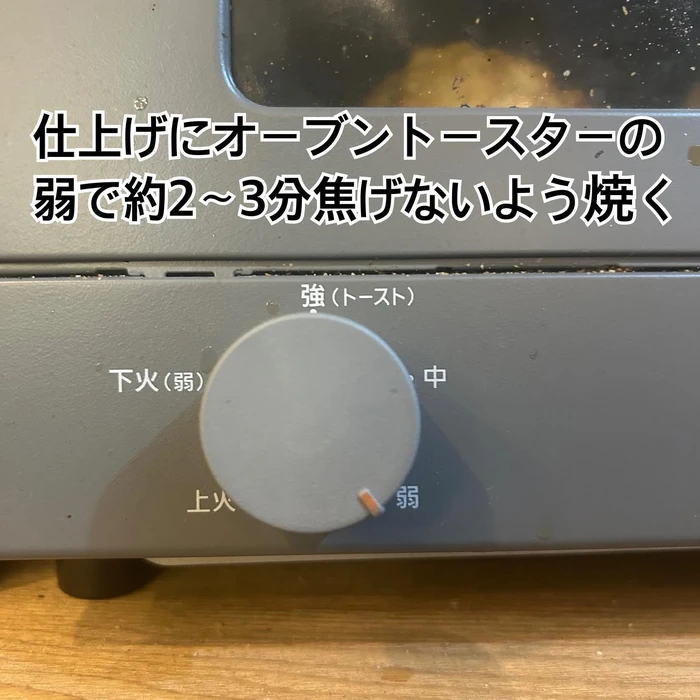 画像1495