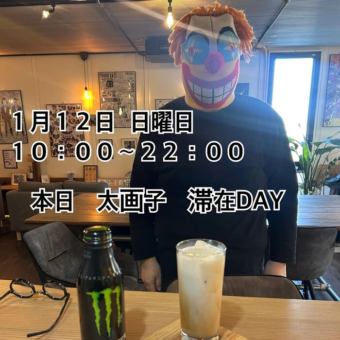 画像1521