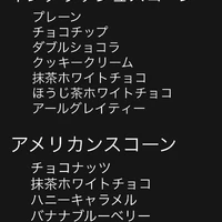 画像1668