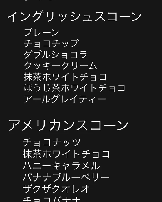画像1668
