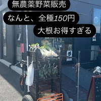 画像1670