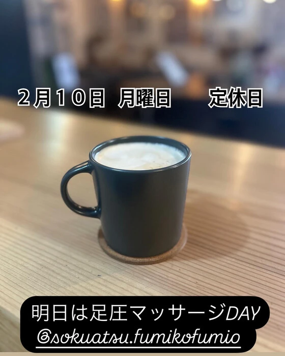 画像1676