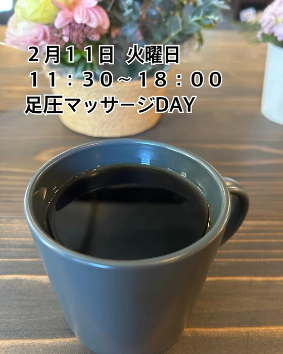 画像1678
