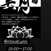 画像1691