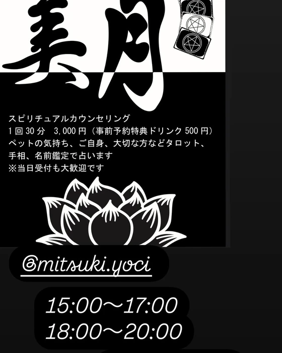 画像1691