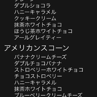 画像1693