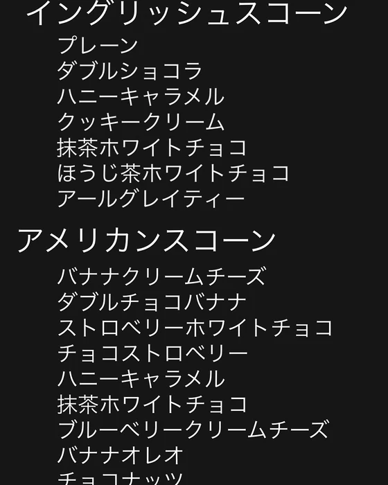 画像1693