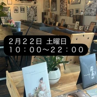 画像1718