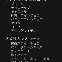 画像1721