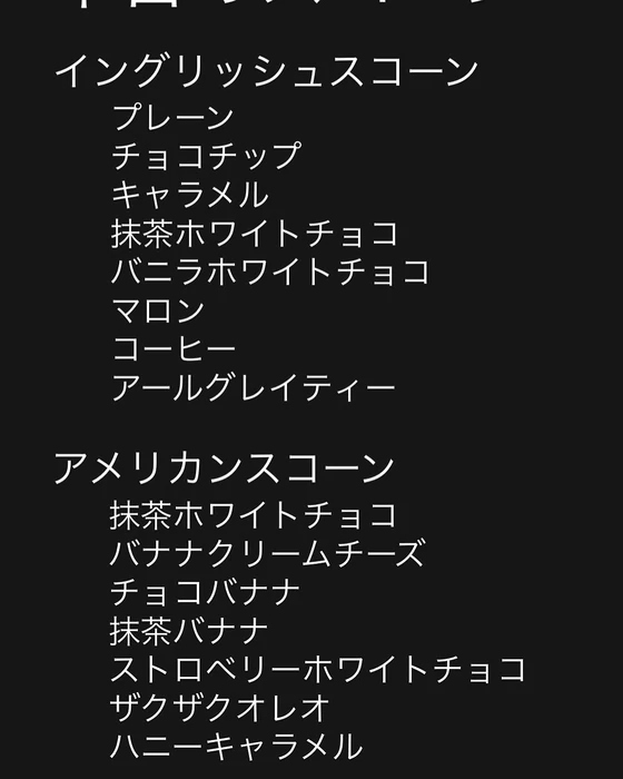 画像1721