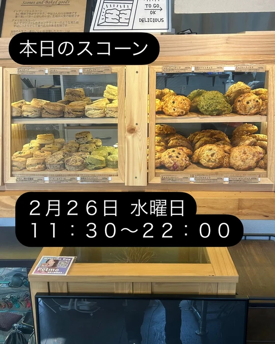 画像1733