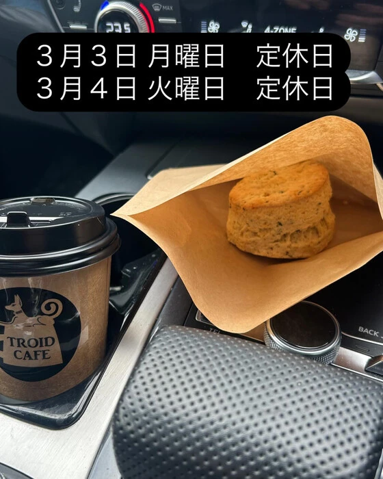 画像1751