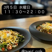 画像1753