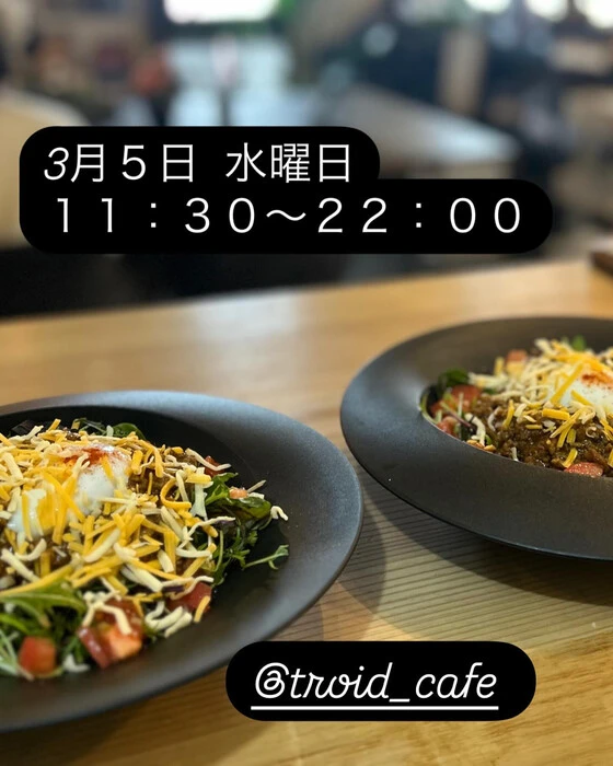 画像1753