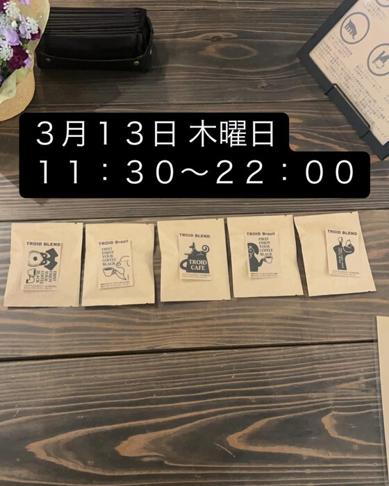 画像1782