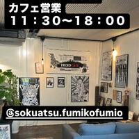 画像1828