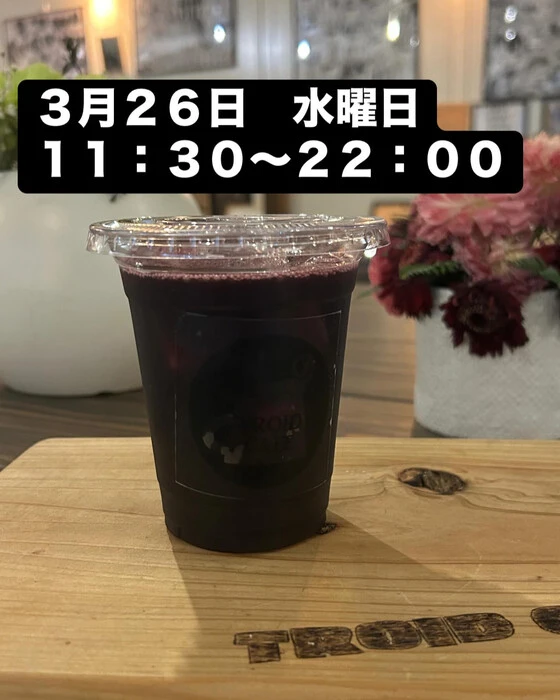 画像1830