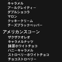 画像1928