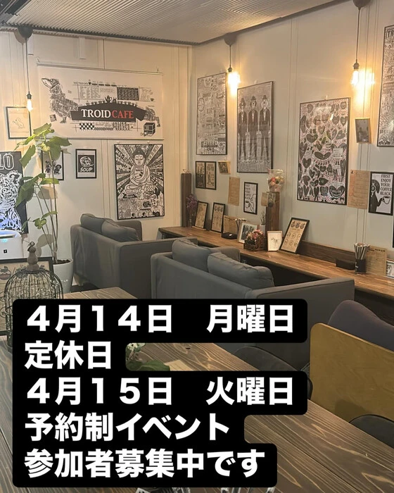 画像1957