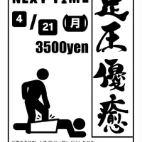 画像1991