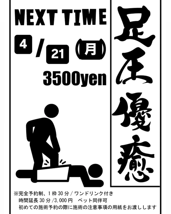 画像1991