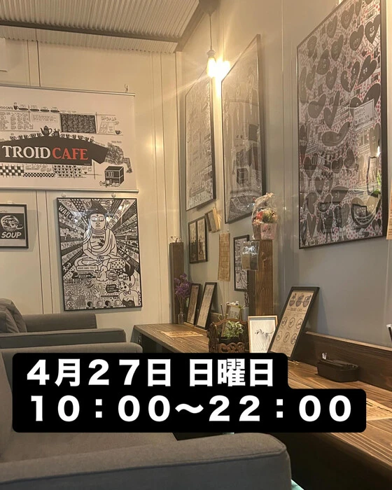 画像2017