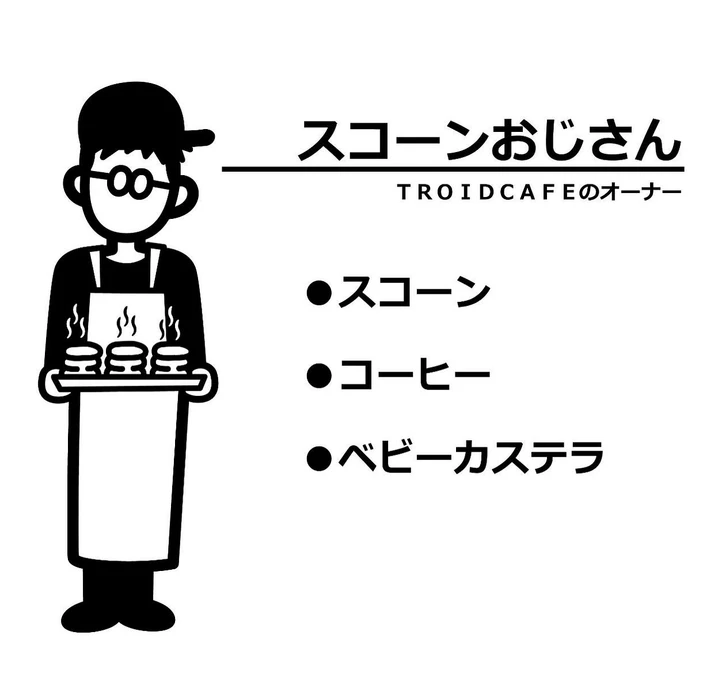 画像2031