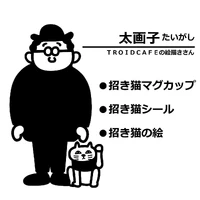 画像2032