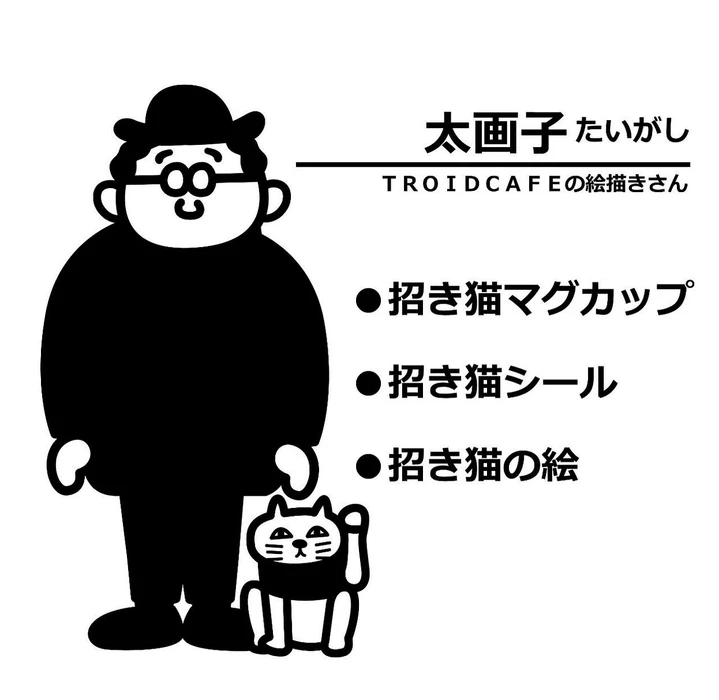 画像2032