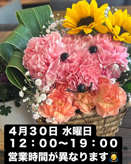画像2040