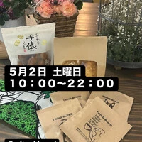 画像2060