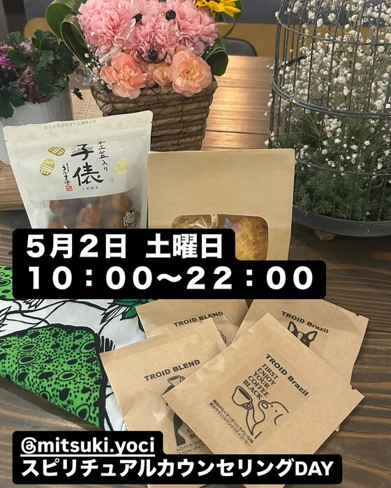 画像2060