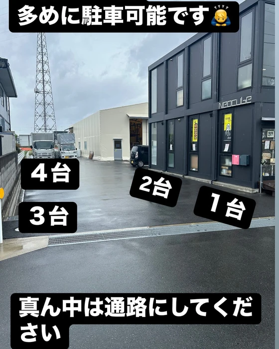 画像2083