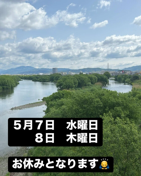 画像2088