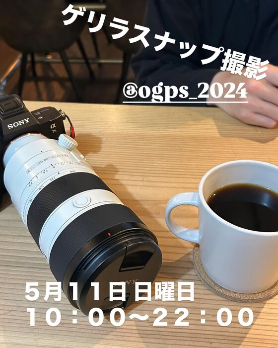 画像2109