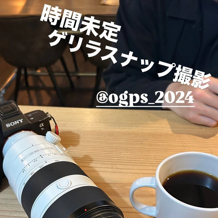 画像2113