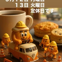 画像2119